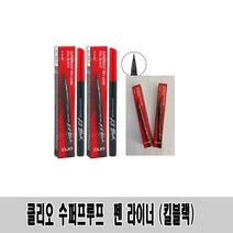 클리오 수퍼프루프 펜 라이너 0.55ml--01호 블랙, 1개