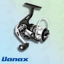 [바낙스] 홀리스 스피닝릴 (HOLLIS), HOLLIS 3500