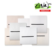 신진사 색지 전지 20장(101호-107호)