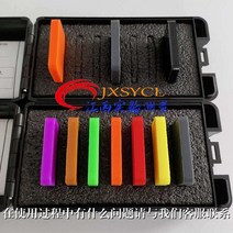 플라스틱 시편 경도 측정기 칼리브레이션 경도기, 업그레이드