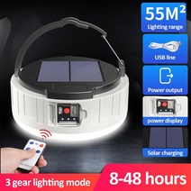 태양 led 빛 야외 정원 조명 USB 램프 휴대용 캠핑 텐트 비상 바베 큐 하이킹, Solor-H209