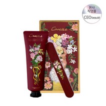 [본사정품] 프라고나르 리지 리치 아트 콜라보 에디션 까레스 핸드크림 50ML+네일파일 세트, 없음