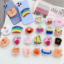 이지그립 에폭시 스마트톡 전상품 다양한 그립톡 종류 500원부터 휴대폰 대량입 [111]가지 핸드폰 스마트폰, 에폭시자유형54베어