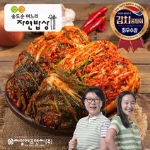깐깐 송도순 포기김치 3kg, 없음, 상세설명 참조