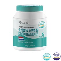 산양유단백질 다이어트쉐이크 500g 에리스리톨 체중조절 식단 관리 분리 단백 보충 헬스 프로틴 보충제 BACC 류신 식사대용, 1통