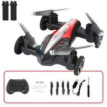 New JJRC A157 Land Air Mini UAV Aircraft Four Axis Remote Control Vehicle Rollover Light Toy Gift, 04 A157 Red