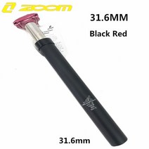 안장부품 줌 서스펜션 시트 포스트 쇼크 업소버 댐핑 alu mtb 산악 자전거 자전거 시트 포스트 25.4 27.2 28.6 30.1 30.4 30.9 31.6 33.9, 31.6mm 블랙 레드