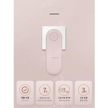 부유먼지청소기 미세먼지청소 초강력흡입 알레르기 공기정화기 공간청소, 디럭스 - 그린(내장 배터리 충전식)