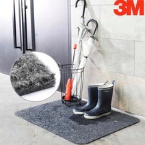 3M 레인매트 우천 빗물매트 물기 기름기 흡수, 소-69cm x90cm