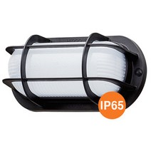 DSE 히포 LED 방수 벽부등(흑색 가로형 그물)-20W/15W, 전구색(2700K)-20W