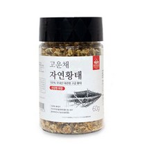 장기능개선 강아지 황태 파우더 국산 2개 노견간식 반려견수제간식 수제애견간식