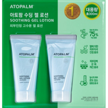 아토팜 수딩 젤 로션 (150mlx2개), 150ml, 2개