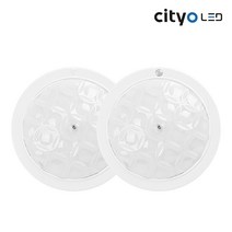 씨티오 LED 센서등 직부등 15W 간편설치 현관등, 센서등 15W-주광색
