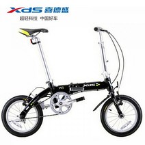XDS 접이식 자전거 W5 항공 알루미늄 프레임 휴대용 14 인치 미니벨로 자전거, 14인치, 블랙, 14인치