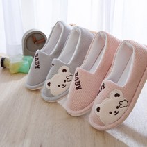 허니델라 덧신실내화 룸슈즈거실화 어린이집교사슬리퍼 유치원선생님 면실내화, M, 그레이 M