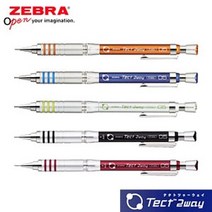 사무용품 제브라 Tect2way샤프 (0 3 0 5 7mm) 낱개 텍2 도매, 0.7mm 블루BL, 블루BL