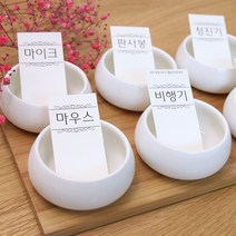 돌잡이아이콘1번 돌잡이행사 돌잡이아이콘, F1돌잡이아이콘1번(대)
