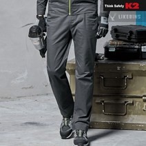 K2세이프티 라이크빈 LB2-A363 팬츠 사계절용 워크웨어