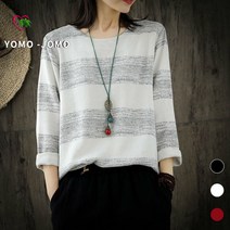여성 라운드넥 빅사이즈 봄 가을 긴팔 티셔츠 YJS571