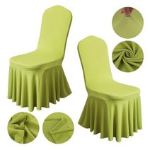 24 색 웨딩 스판덱스 의자 커버 스커트 pleated ruffled lycra 탄성 스트레치 파티 호텔 연회 장식, LIME GREEN