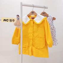 [코코리따] 청주 NC15 쁘띠 디 터쳐블 바바리 CEJA219E1 (7461494)