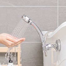 흡착 샤워기홀더 각도조절 샤워기거치대 자유손 샤워기헤드걸이 흡착식 샤워기걸이, No.01 흡착 뚝 샤워기홀더