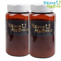 진도장모와서울큰사위 진도 울금(강황) 과립 200g 함량100% 무첨가 국산 무농약 원료, (200g x 2), 1개