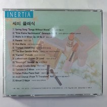 (중고CD)(미사용. 비매품) 세미 클래식. 봄의 노래. 아이네 클라이네 나하트뮤직. 쇼팽 왈츠. 포레 파반느. 카르맨 조곡. 사랑의 꿈...