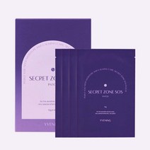 와이브닝 인그로운 헤어 브라질리언 왁싱 애프터 케어 Y존 시크릿존 SOS 패치, 1박스, 48g