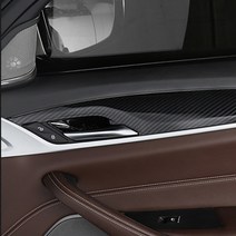BMW 5시리즈 (G30) 도어패널 카본몰딩 520d 530d 530i, B TYPE 카본타입
