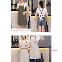 MMSa_미용카페 작업용 애견공방 미용실 앞치마 청 남자목공 x자형 화가 에어프런 조리 꽃꽂이 영업용 요리사 애견사 에이프런klm751, MMSa_3포켓 캔버스앞치마(브라운)