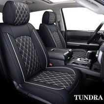 정품 YIERTAI 2008-2023 토요타 툰드라 뒷좌석 커버 방수 인조 가죽 쿠션 크루맥스 더블 캡에 적합 스플릿 벤치 40/60(뒷좌석 1개/블랙-블루), 5 PCS Full Set/Black-White