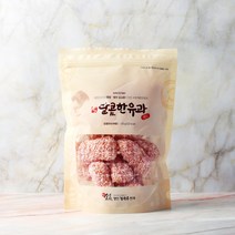 신궁전통한과 달콤한유과 레드 120g