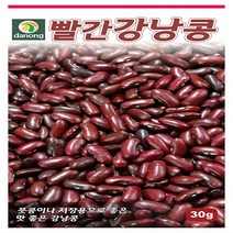 다농원예가든 빨간강낭콩(왜성)30g