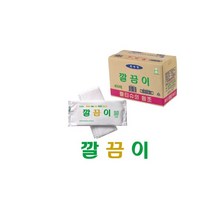인터샵 유한그린텍 업소용 물티슈 깔끔이 400매 일회용 식당용 물수건 크린타올, 1200매입