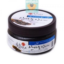 산마늘_장아찌_(500g) 1C90, 상세페이지 참조