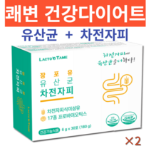 장포유 유산균 차전자피 2중기능성 원료 프로바이오틱스 차전자피 프락토 올리고당, 2개(60포)