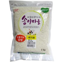 국산100% 신토불이 누룽지맛 찹쌀 4kg - (2022년산)