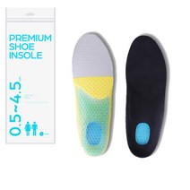 키커저스 기능성 쿠션 실리콘 깔창 XD-330