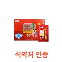 동보내츄럴 - 어린이 홍삼키즈 골드 20ml 30포 식약처 식약청 인정 인증 해썹 haccp 이소말토올리고당 홍삼추출액 고형분 홍삼 벌꿀 국산 국내산 농축액 시클로덱스트린, 30포X12박스