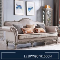 프리미엄 인테리어 럭셔리 유럽 가죽 소파미국 국가 전체에 설치되어 있는 조립식 구성, D