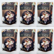 갈빗대가 4개 들어간 한뽕 명물 진갈비탕 700gx6팩 (12인분), 한뽕 갈비탕 700gx6팩