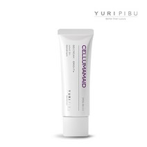 [유리피부] 셀룸 아마이드 BB크림 Bright plus(40g)