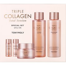 트리플 콜라겐 토탈 텐션 3종 세트토니모리