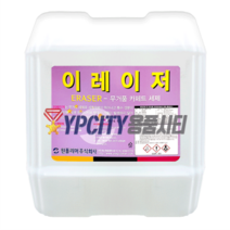 원폴리머 이레이저 18.75L 카페트 세제 세정제 세척제 찌든때 제거 무거품 원폴리머, 1개