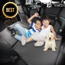 네이처월드 차량용 놀이방매트 트윈형 리무진 유아 놀이매트 뒷좌석 차박평탄화 차박매트 차박용품 차량용매트뒷좌석 차량용품