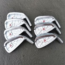 남성골프클럽세트 골프 클럽 아이언 헤드 나이프 조각 소프트 단조, 1.irons head