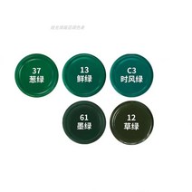 연간 임시변색 일회용 수용 심사 라라 수성 검사 워싱 결로방지페인트, C05-분홍색, T10-6L