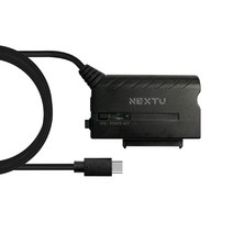 NEXT-338TC/Type-C to HDD/SSD SATA 컨버터/C타입/5Gbps 속도/원터치 백업 버튼/2.5형/3.5형/ODD