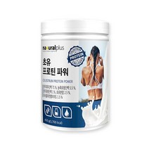 초유단백질 초유분말 450g 피쉬콜라겐 분리유청 분리대두, 1개